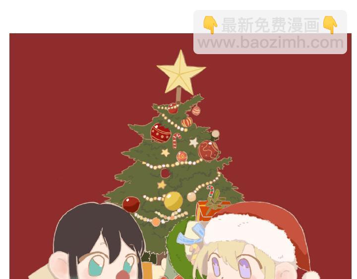 小剧场&同人集锦02(1/2)-第43话