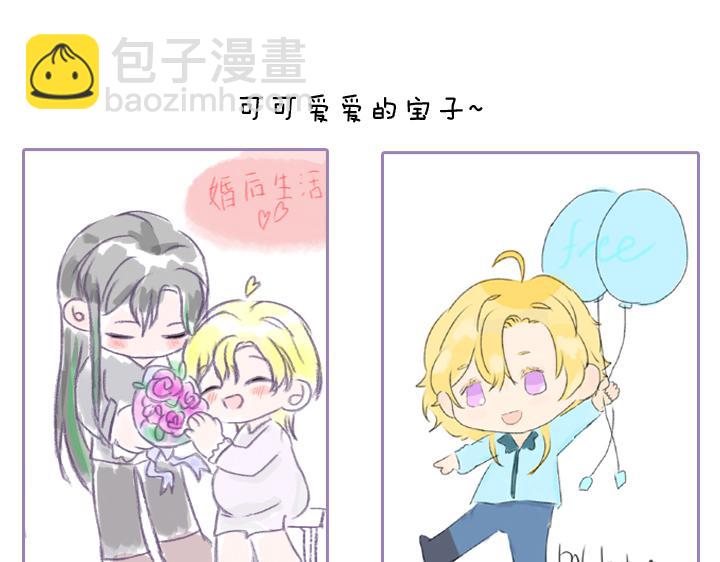 小剧场&同人集锦02(1/2)-第43话