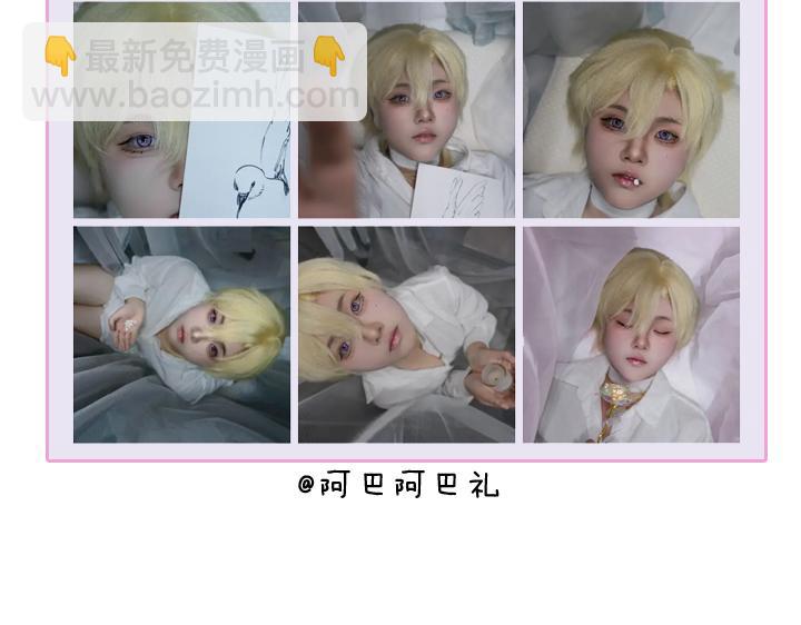 小剧场&同人集锦02(1/2)-第43话