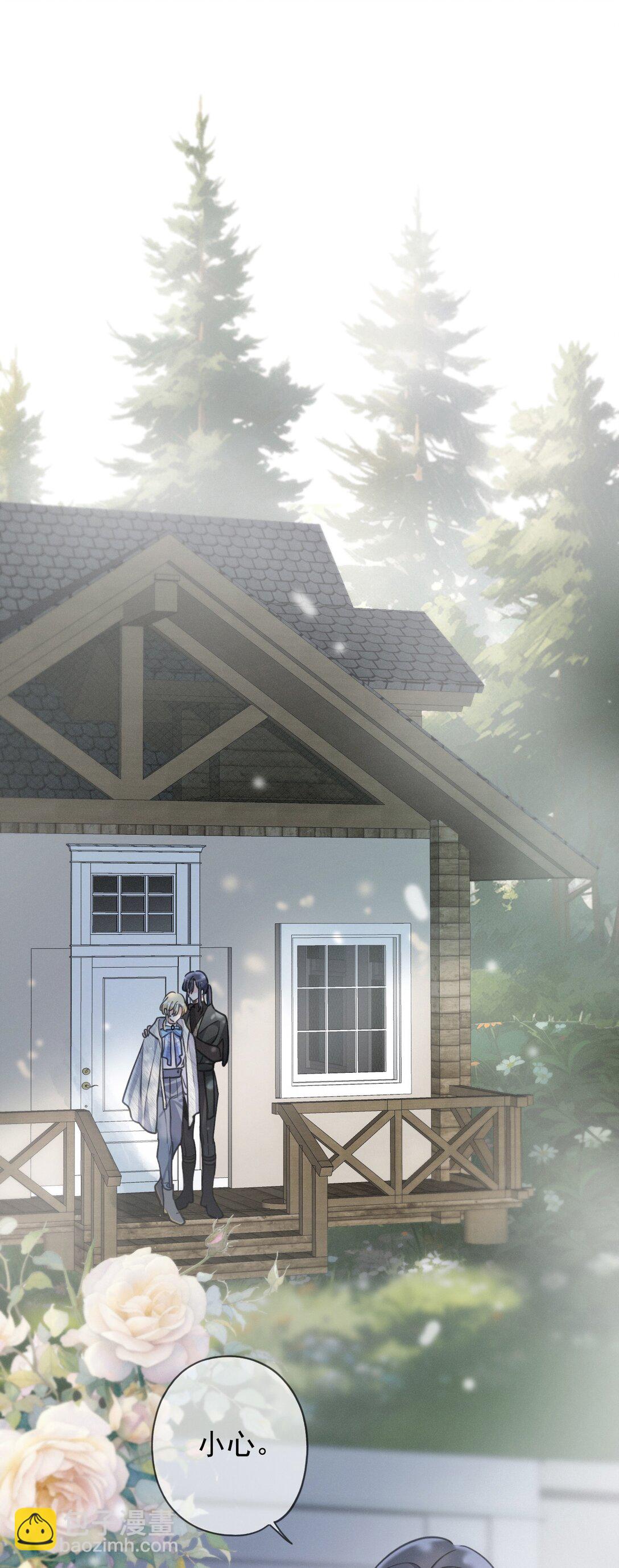 第38话 虚假的平静(1/2)-第45话