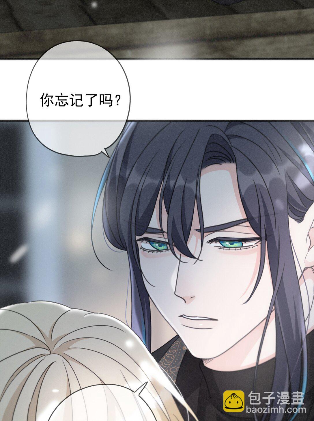 第38话 虚假的平静(1/2)-第45话