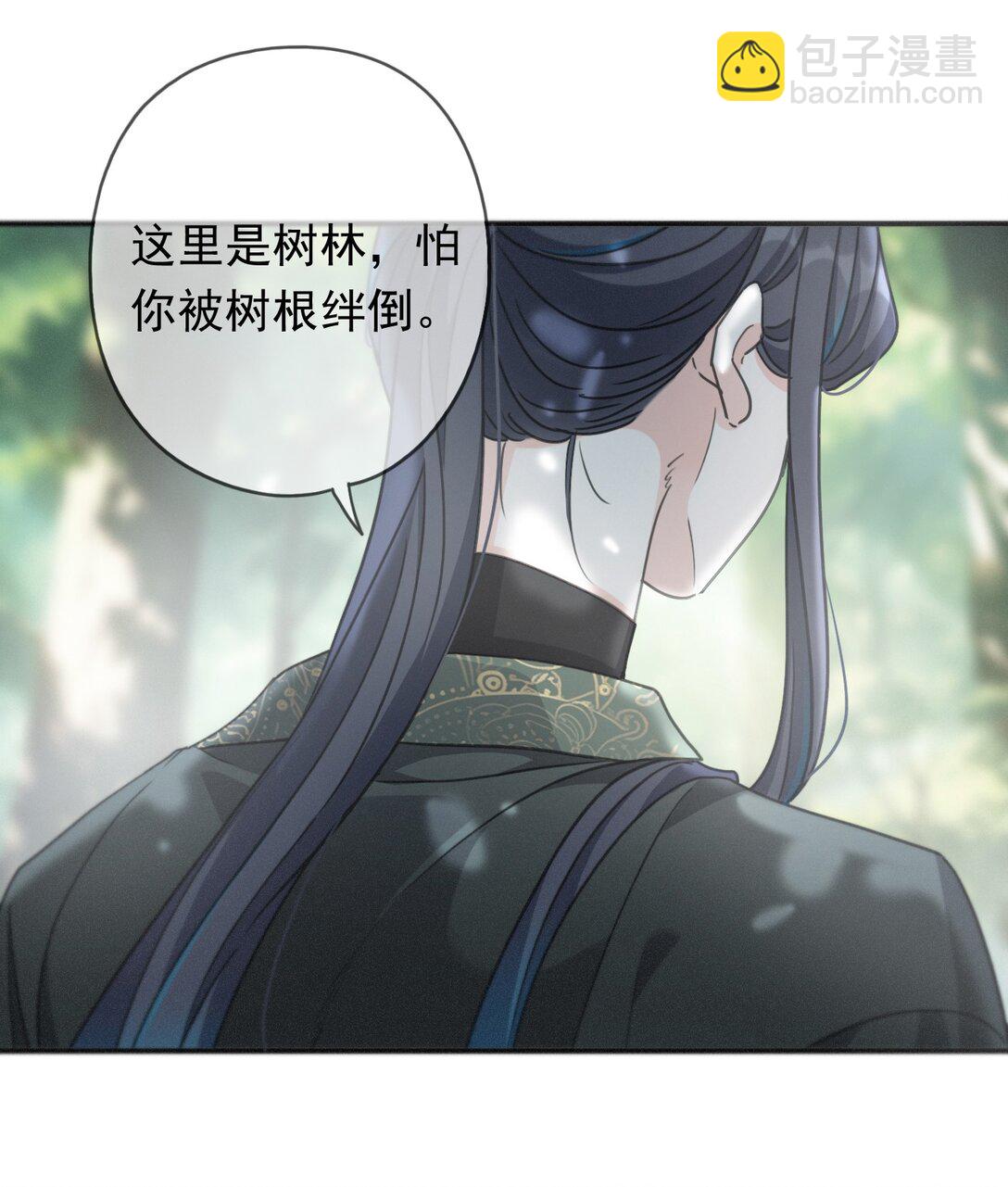 第38话 虚假的平静(1/2)-第45话