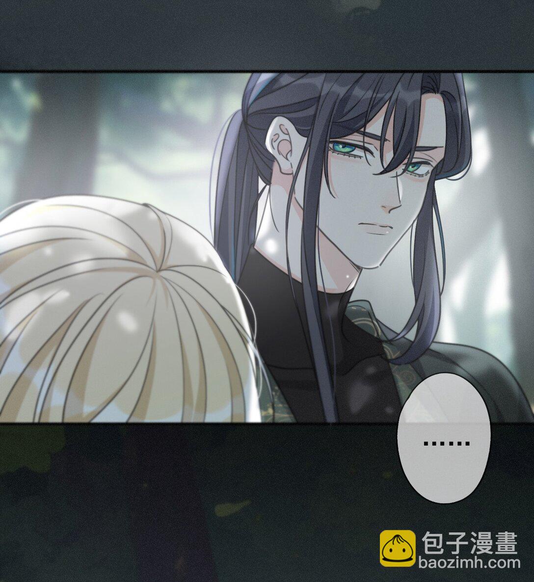 第38话 虚假的平静(1/2)-第45话