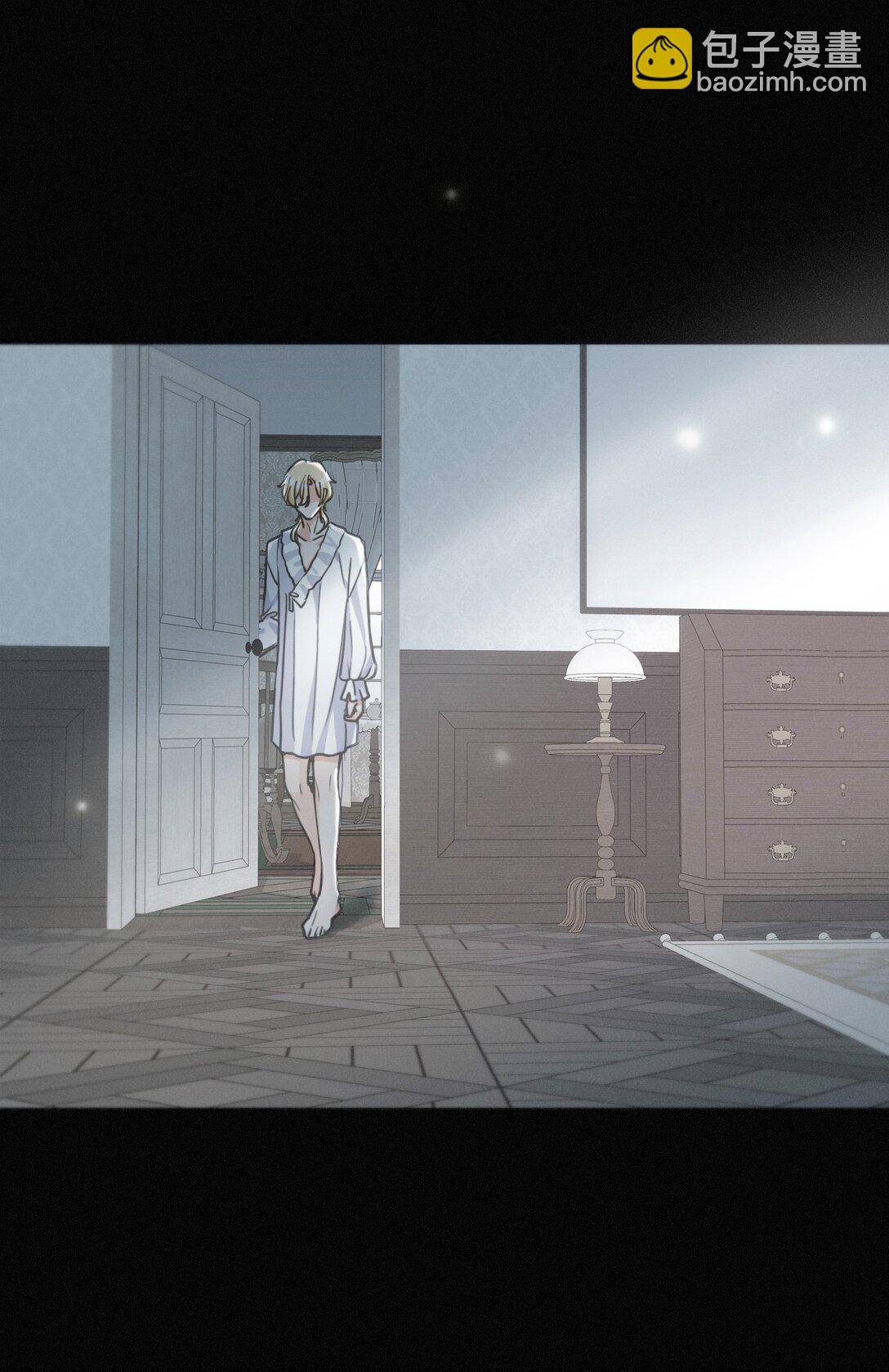 第38话 虚假的平静(1/2)-第45话