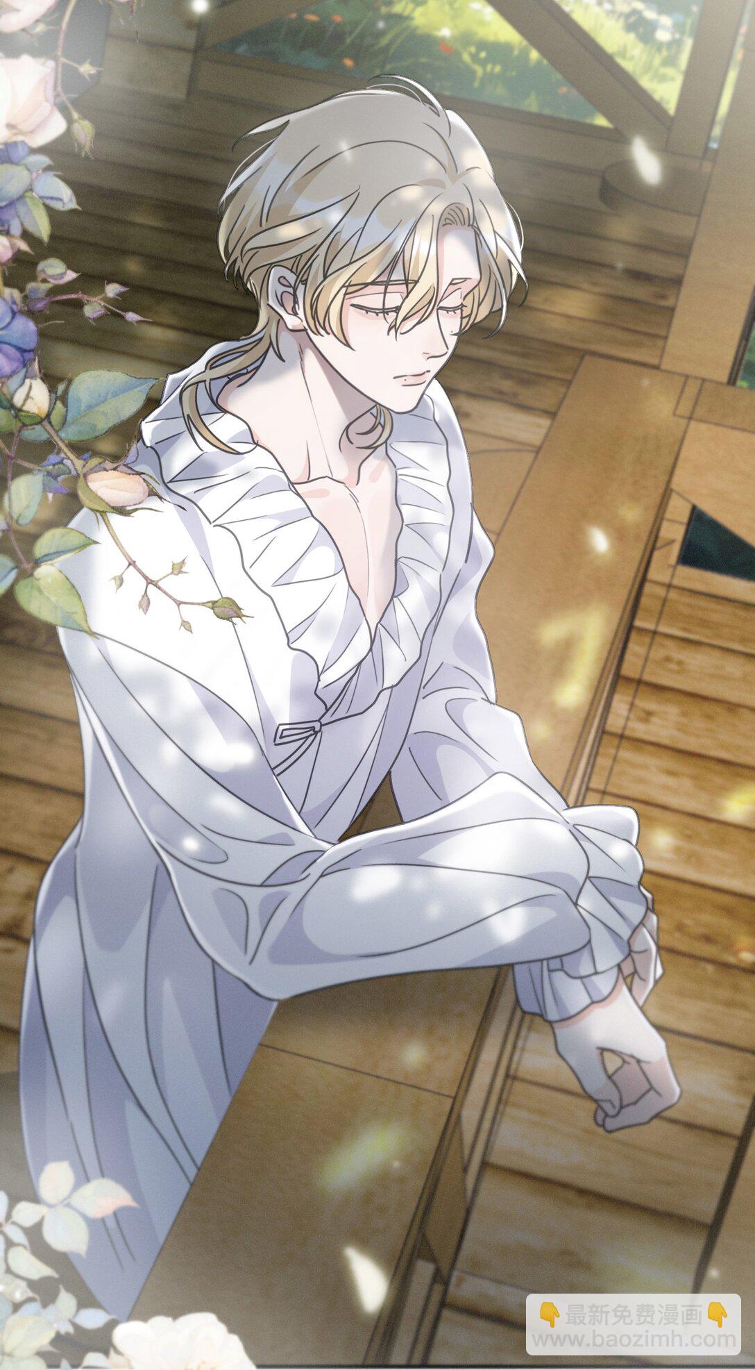 第38话 虚假的平静(1/2)-第45话