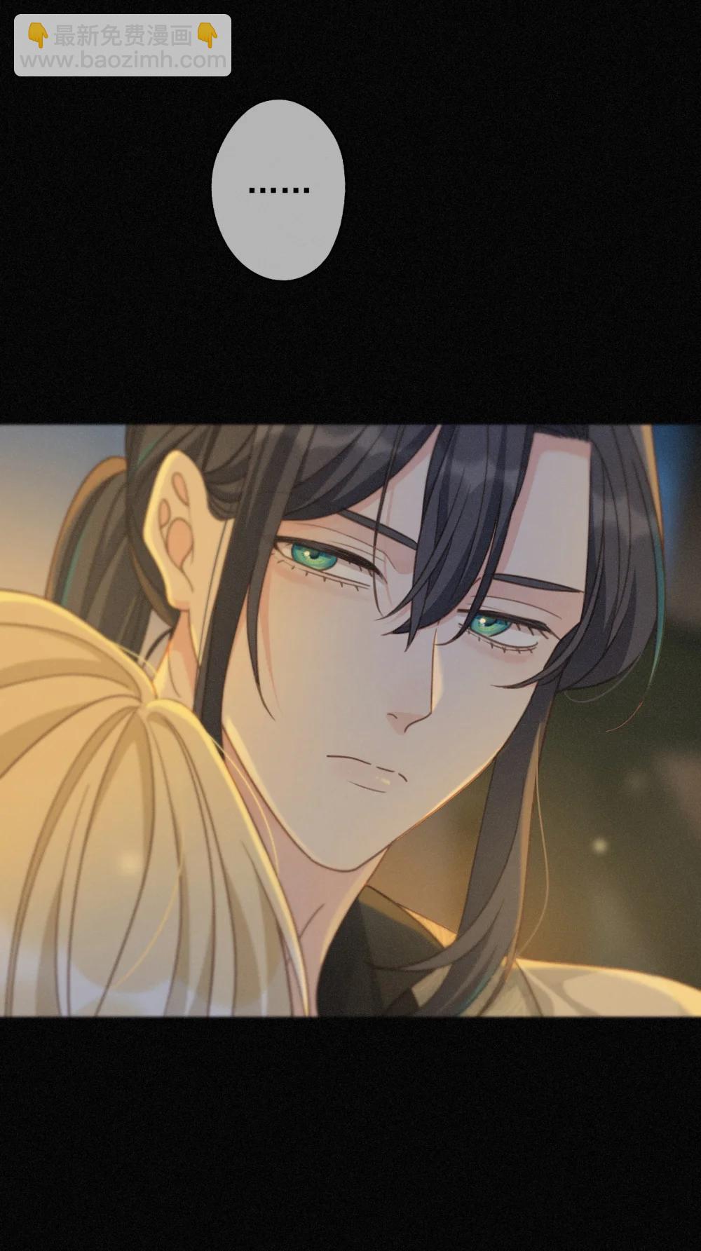 第40话 纵情(1/2)-第79话