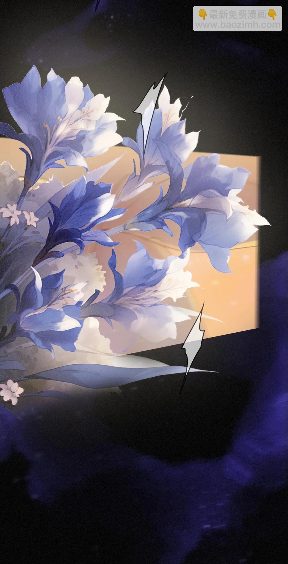 第40话 纵情(1/2)-第79话