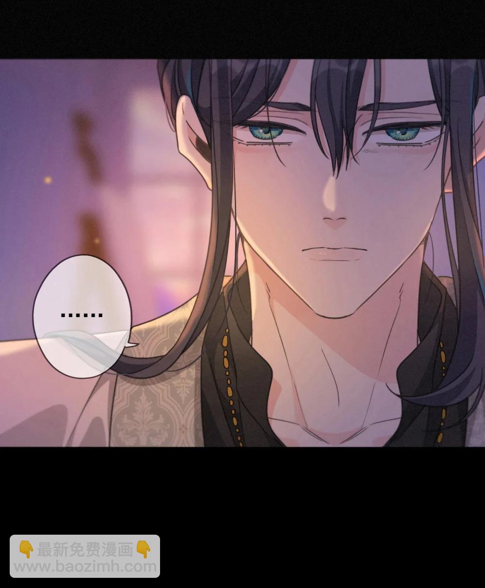 第40话 纵情(1/2)-第79话