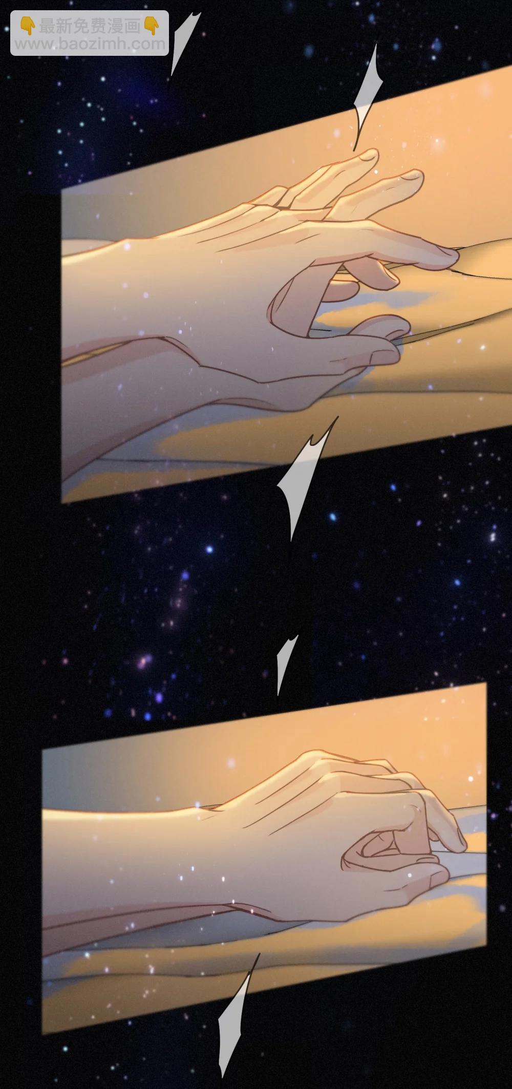 第40话 纵情(1/2)-第79话