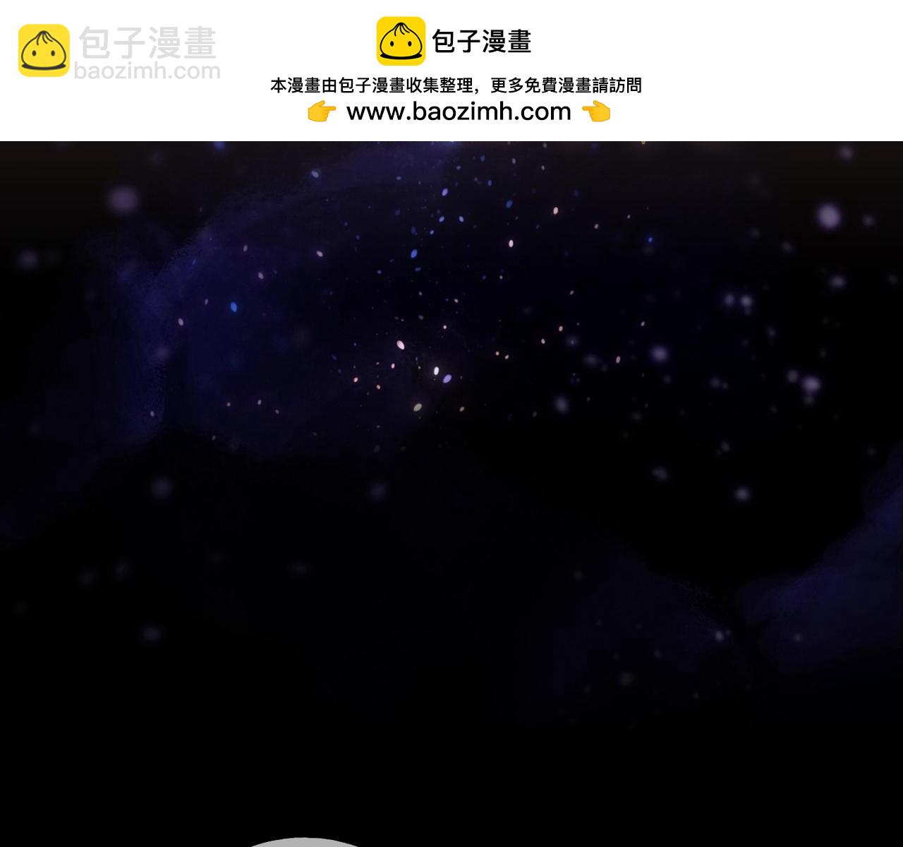 第41话 启程(1/4)-第47话