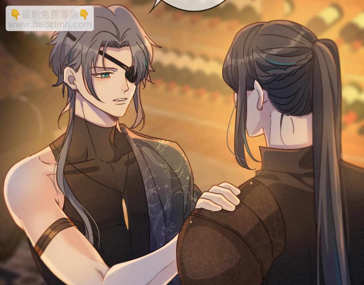 第41话 启程(1/4)-第47话