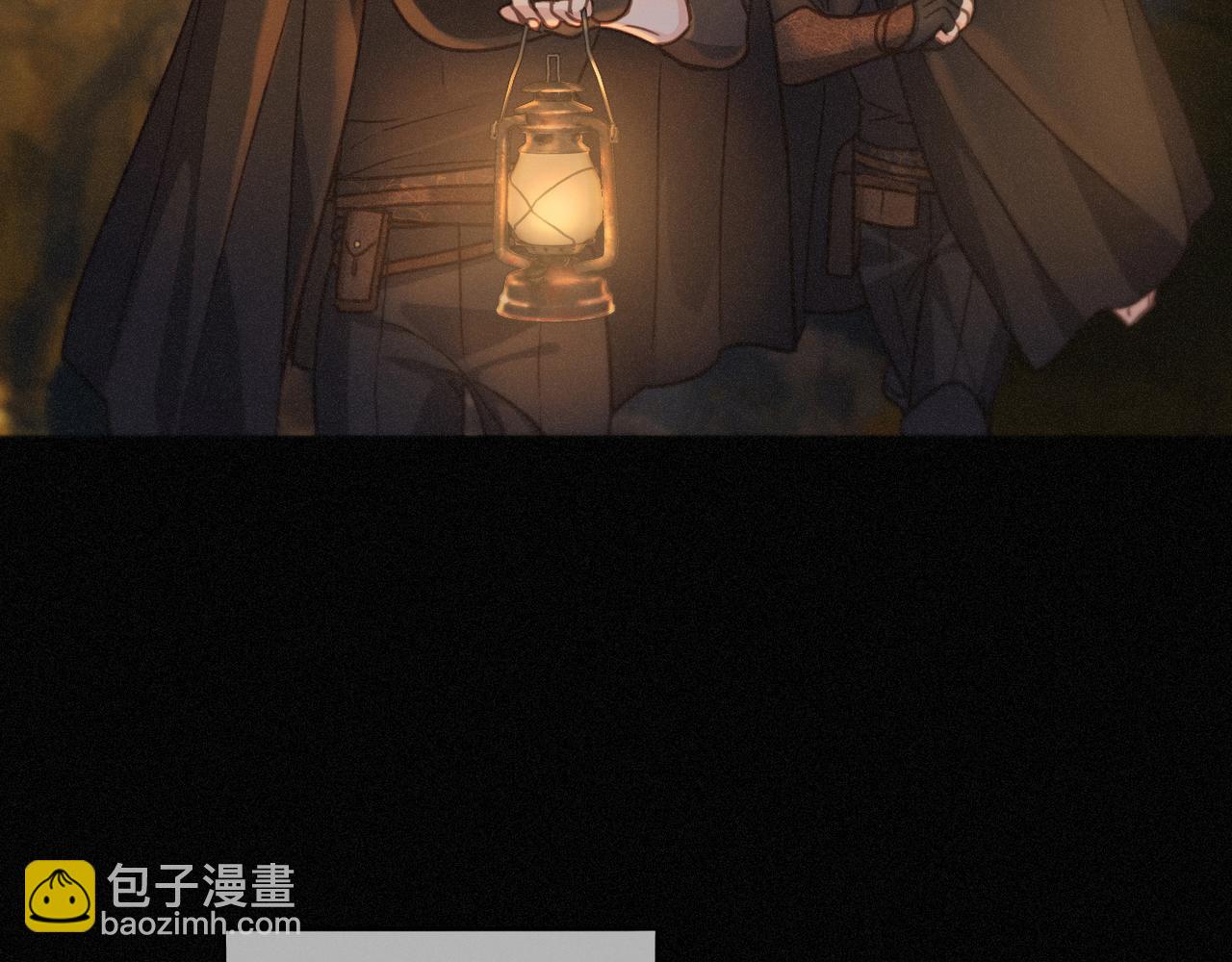 第41话 启程(1/4)-第47话