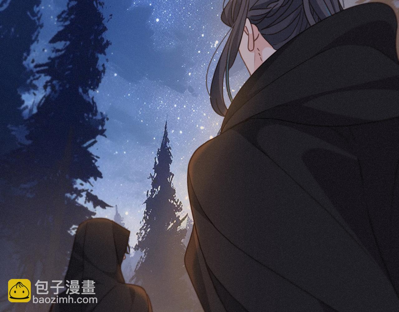 第41话 启程(1/4)-第47话