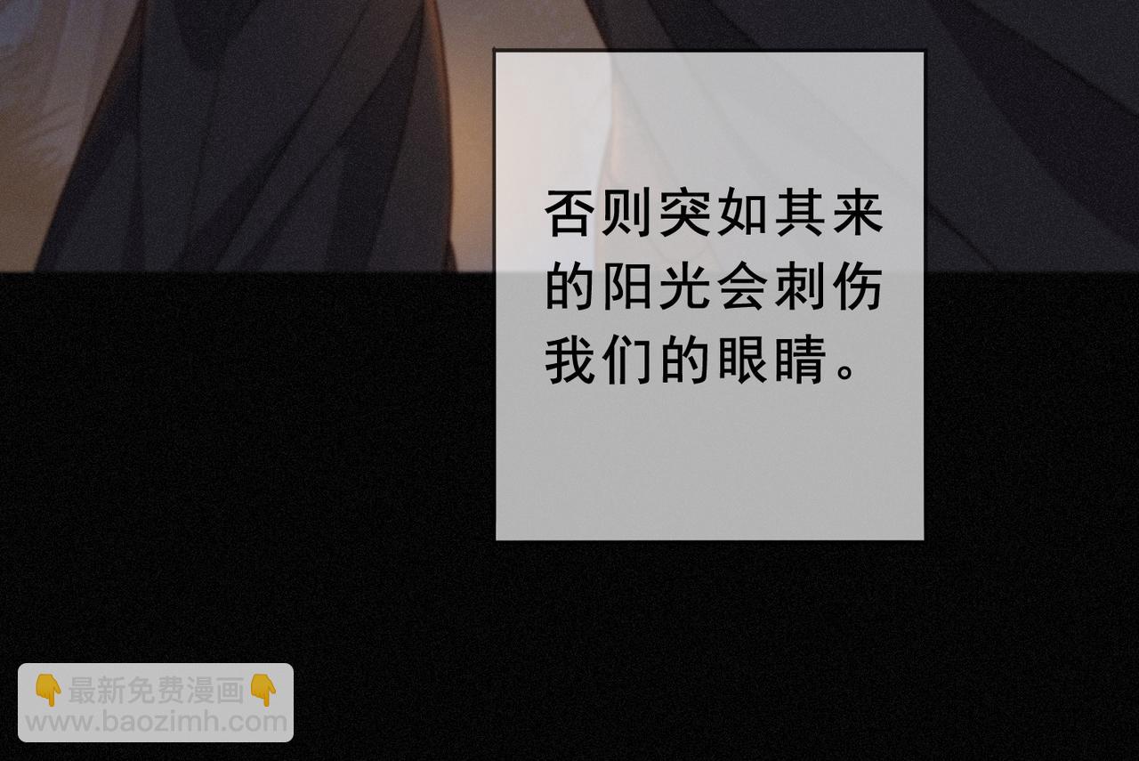 第41话 启程(1/4)-第47话