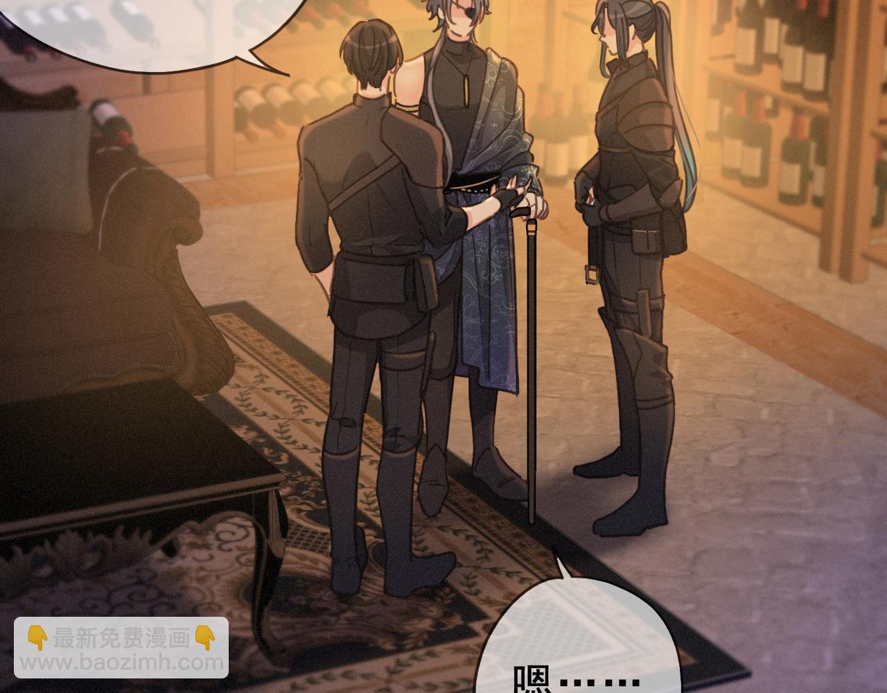 第41话 启程(1/4)-第47话