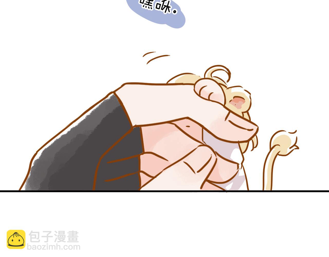 小剧场&同人集锦03-第49话