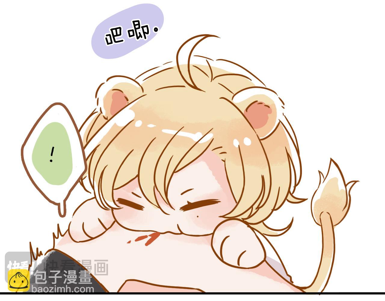 小剧场&同人集锦03-第49话