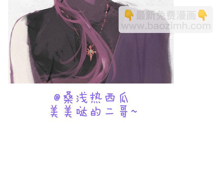 小剧场&同人集锦03-第49话