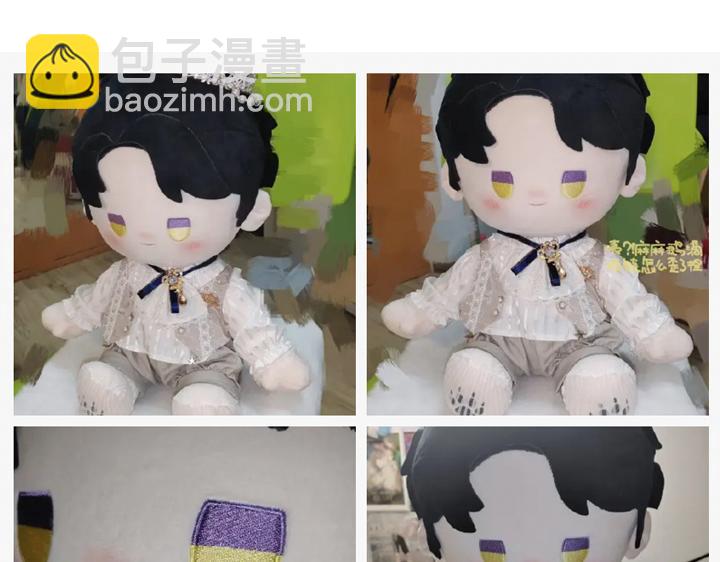 小剧场&同人集锦03-第49话