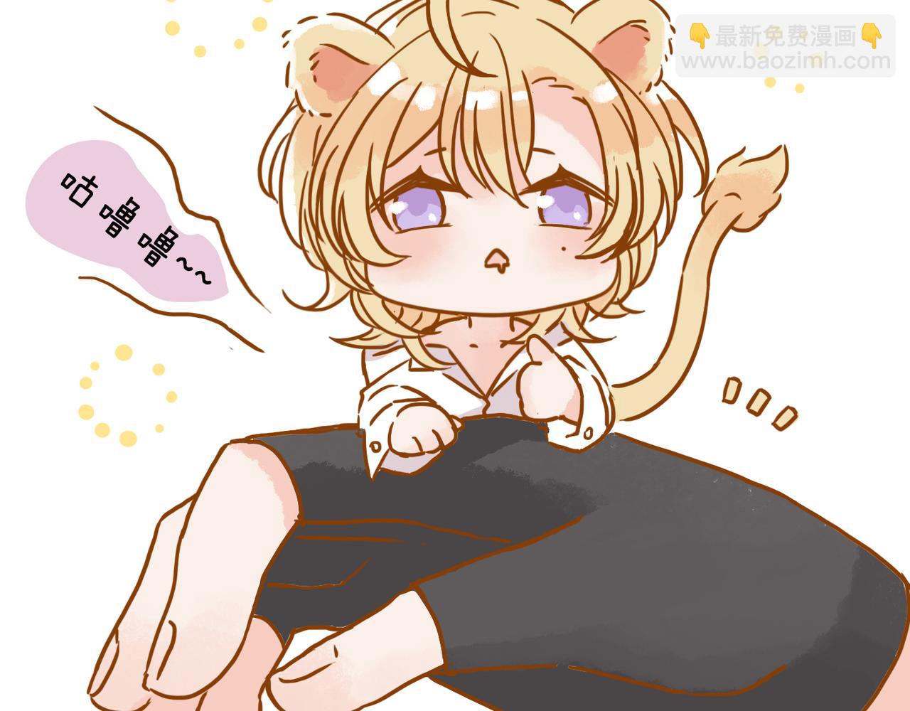 小剧场&同人集锦03-第49话