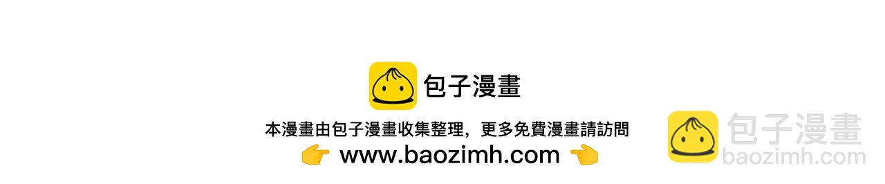 小剧场&同人集锦03-第49话