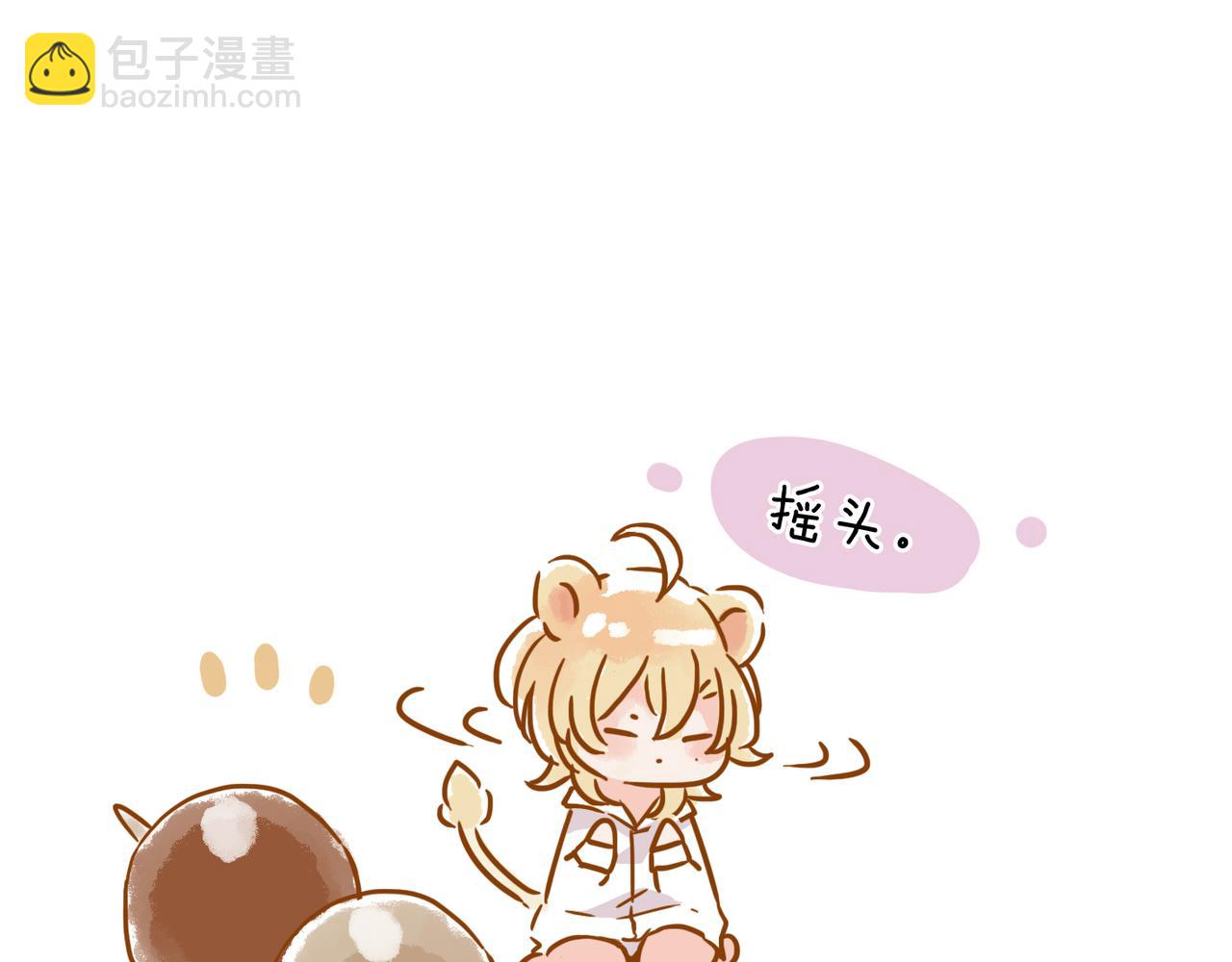 小剧场&同人集锦03-第49话