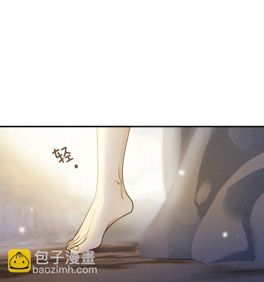 第四话 我需要你(1/2)-第5话