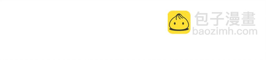 第四话 我需要你(1/2)-第5话