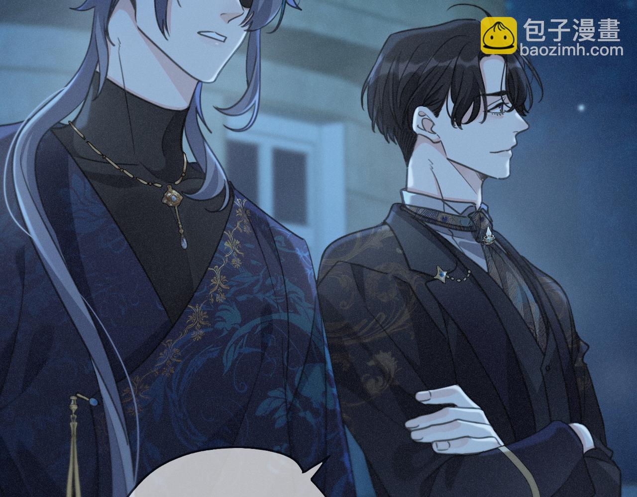 第44话 无妄之森(1/4)-第51话