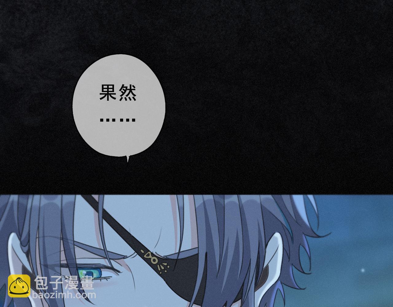 第44话 无妄之森(1/4)-第51话