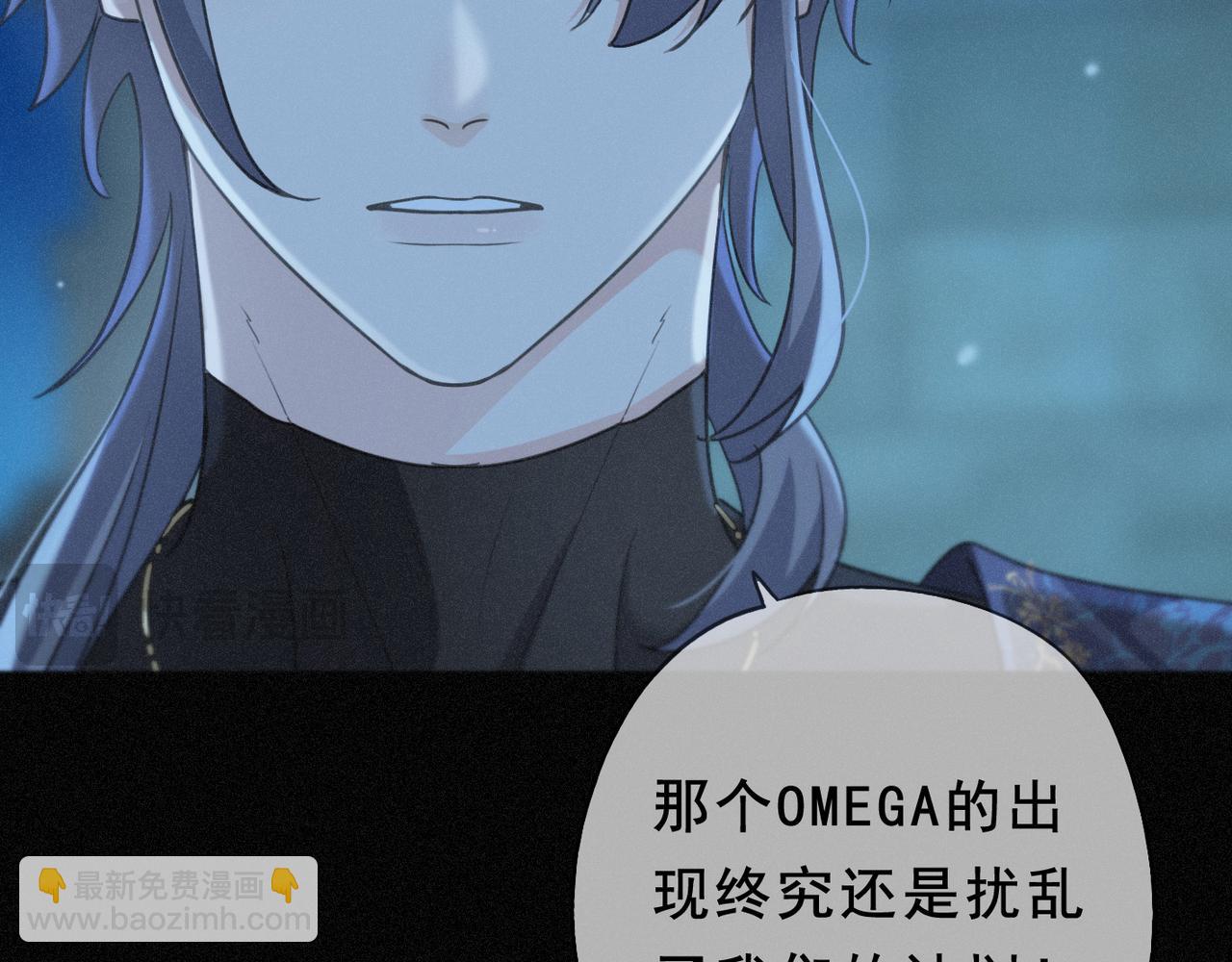 第44话 无妄之森(1/4)-第51话