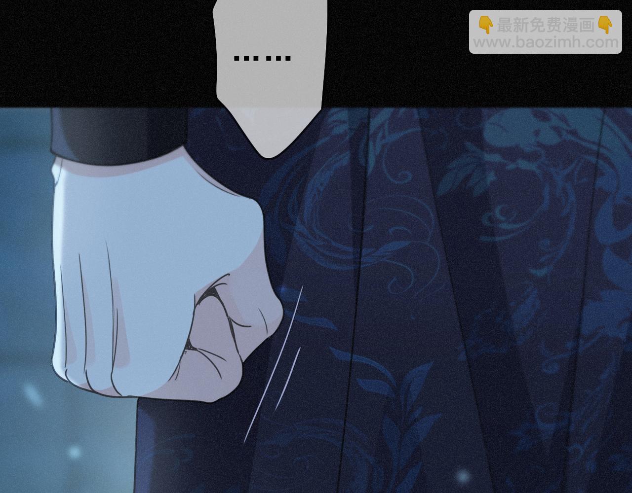 第44话 无妄之森(1/4)-第51话