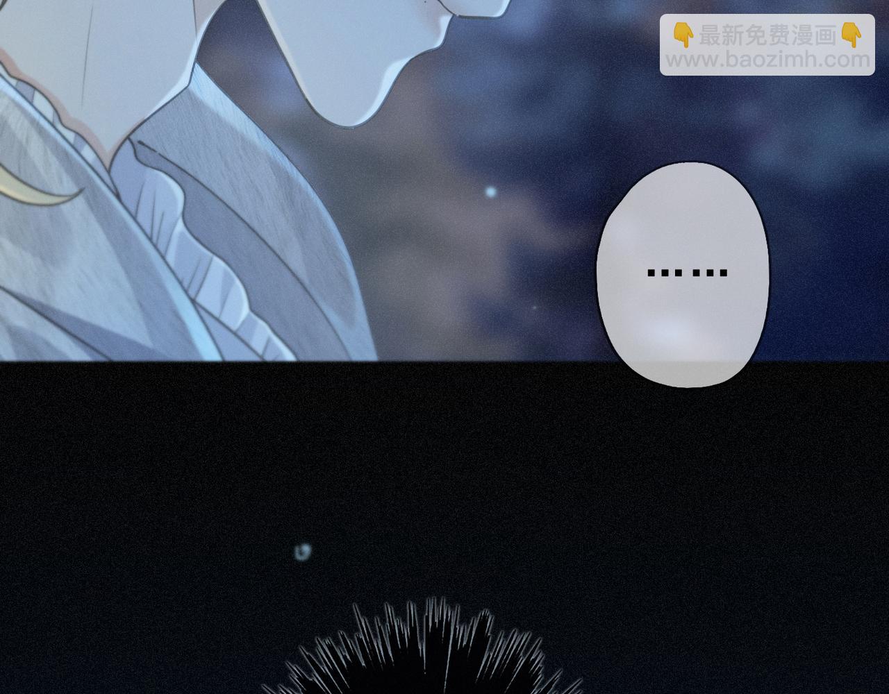 第44话 无妄之森(1/4)-第51话