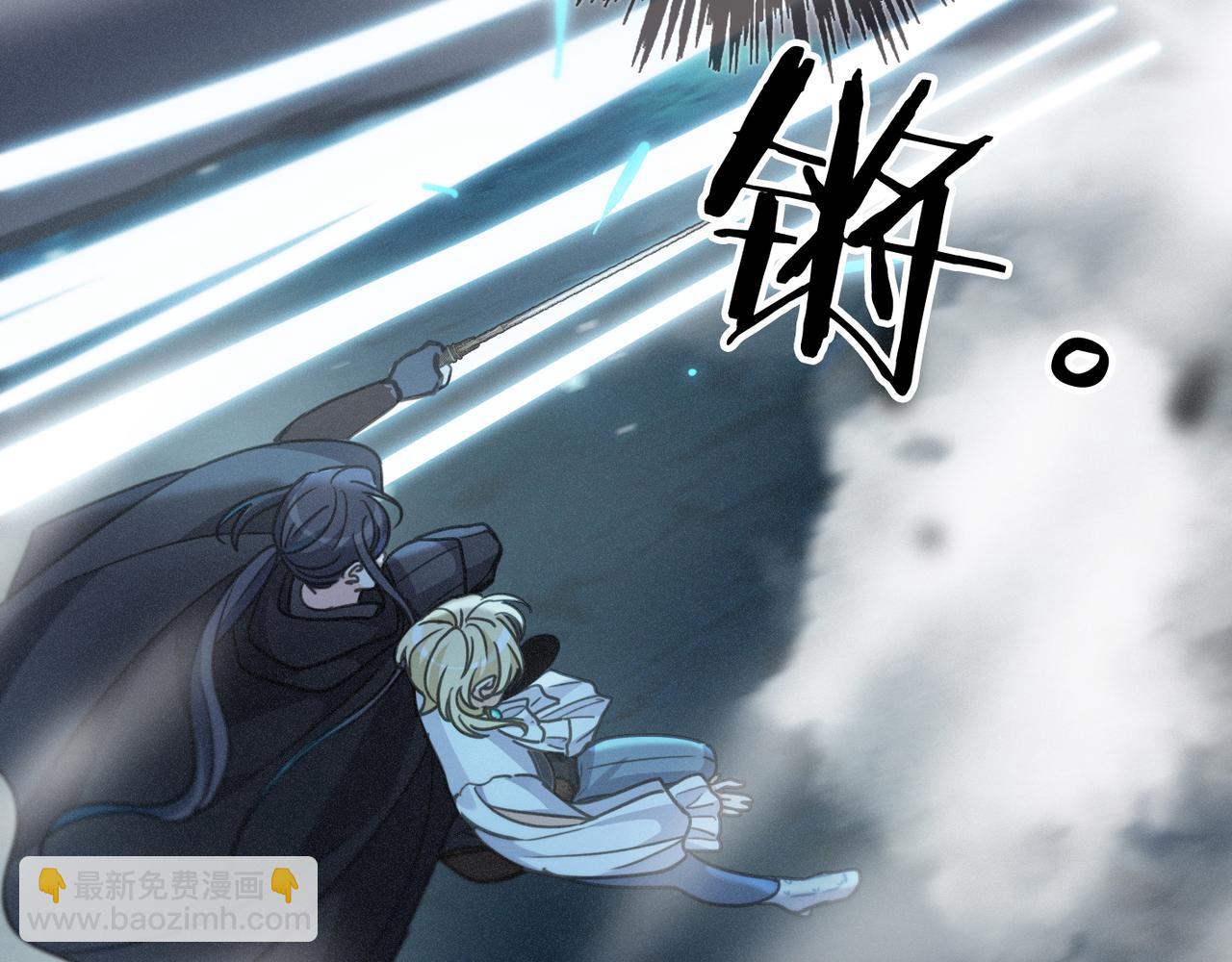 第46话 守护(1/4)-第53话