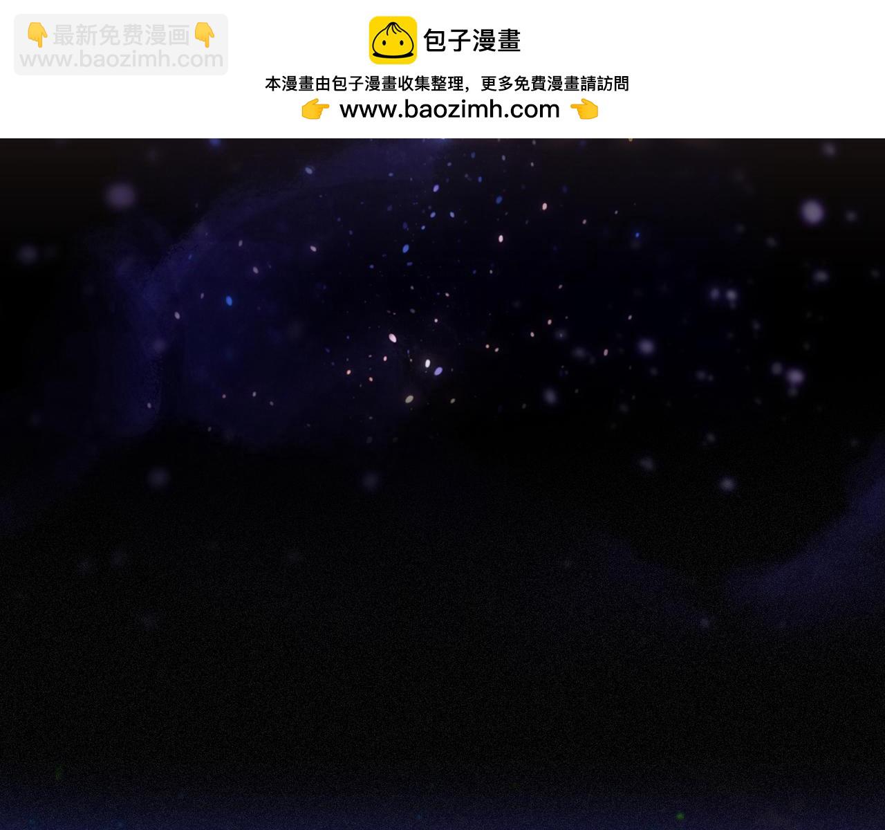 第46话 守护(1/4)-第53话