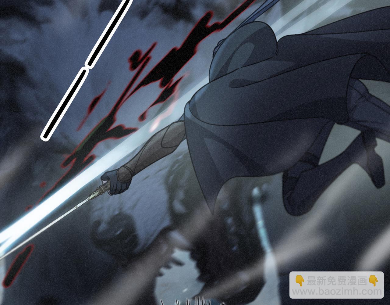 第46话 守护(1/4)-第53话