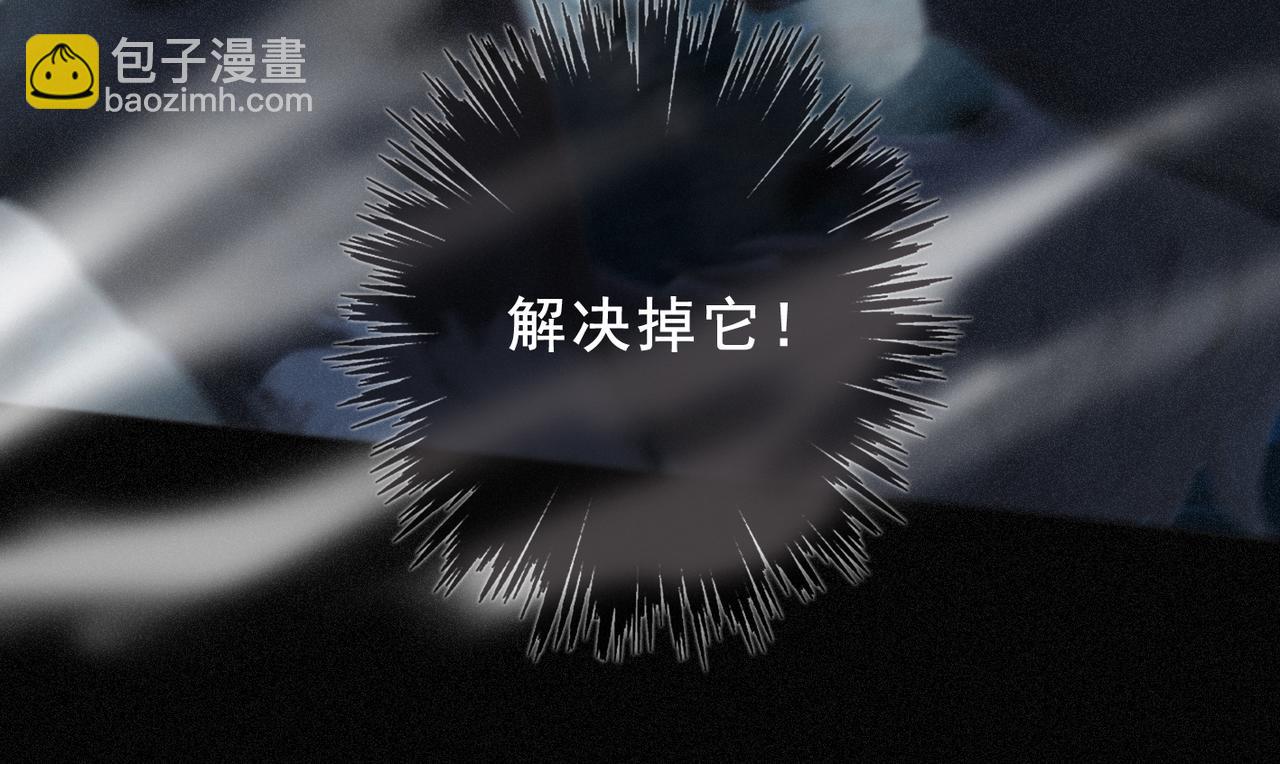 第46话 守护(1/4)-第53话