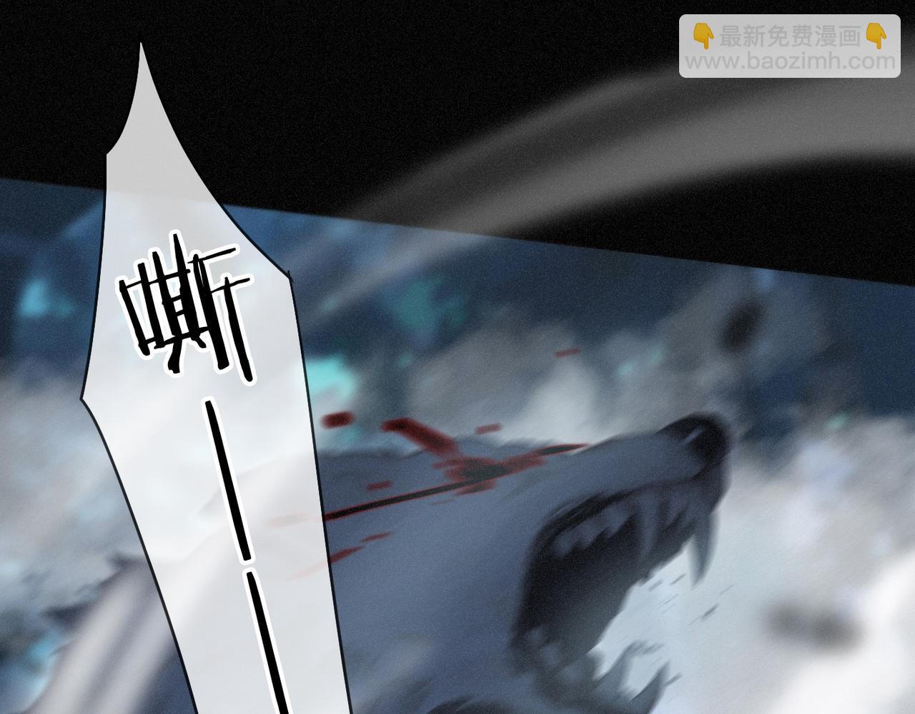 第46话 守护(1/4)-第53话