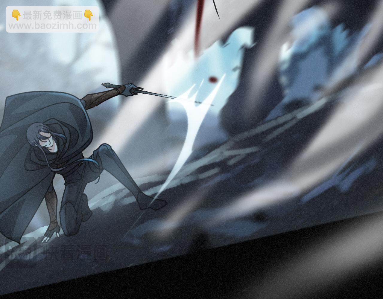 第46话 守护(1/4)-第53话