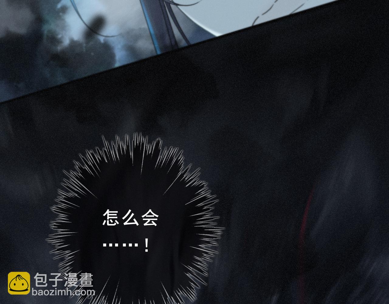 第46话 守护(1/4)-第53话