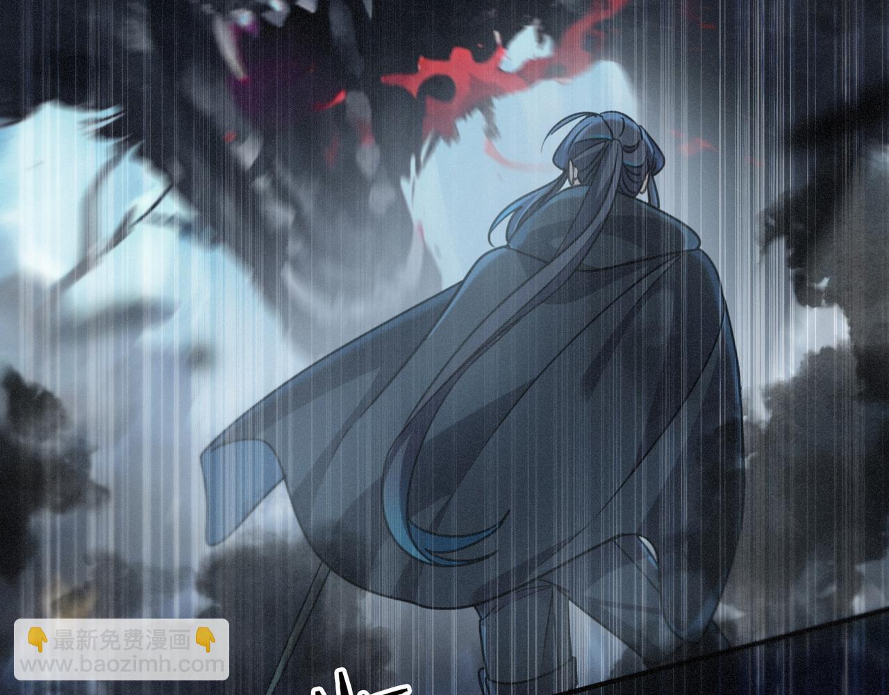 第46话 守护(1/4)-第53话