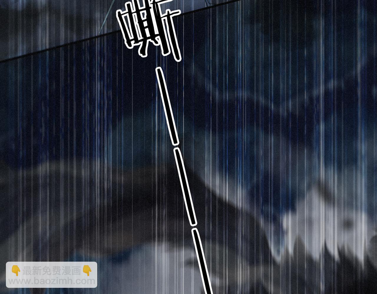 第46话 守护(1/4)-第53话