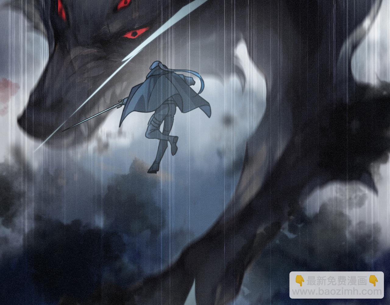 第46话 守护(1/4)-第53话