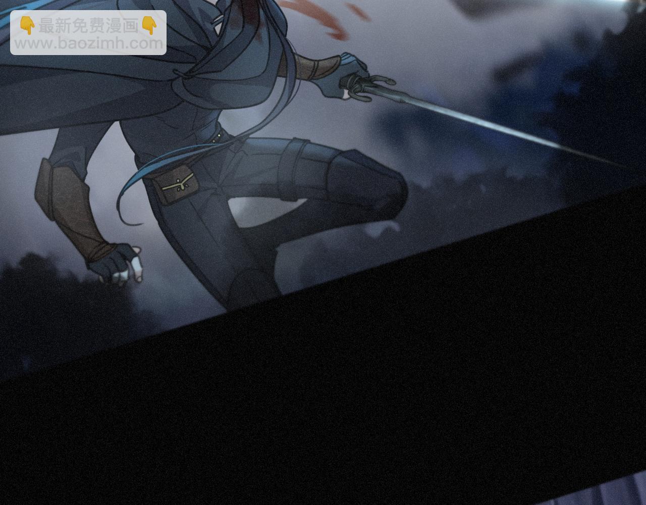 第46话 守护(1/4)-第53话