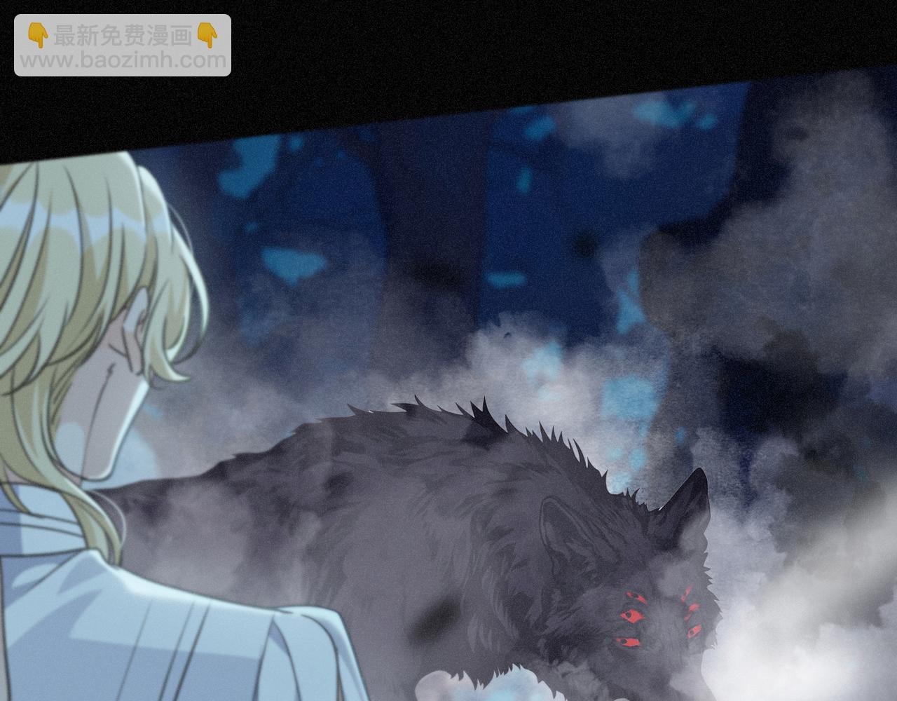 第46话 守护(1/4)-第53话