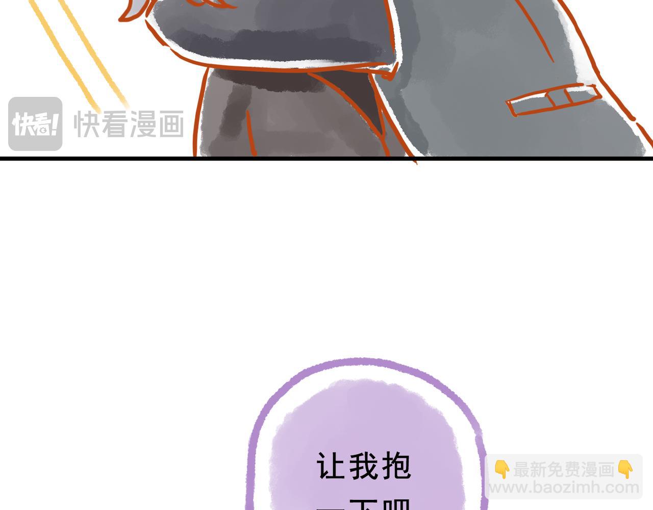 小剧场&同人集锦04-第55话