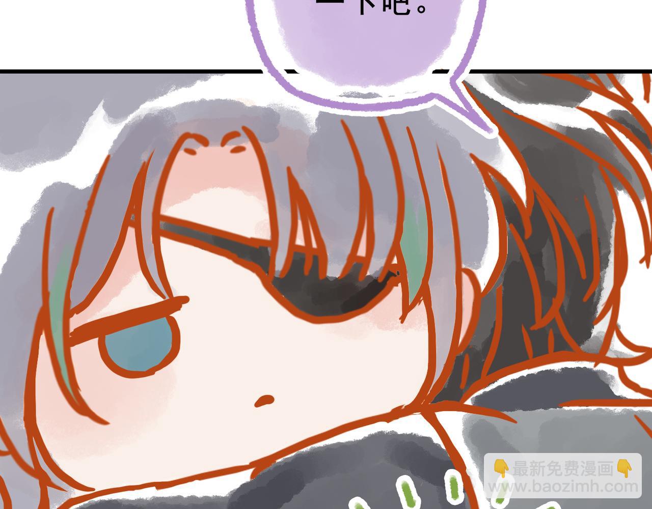 小剧场&同人集锦04-第55话