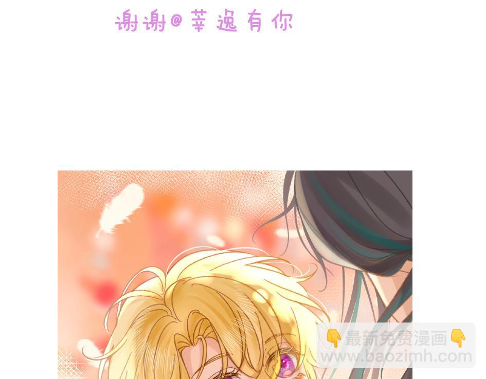 小剧场&同人集锦04-第55话