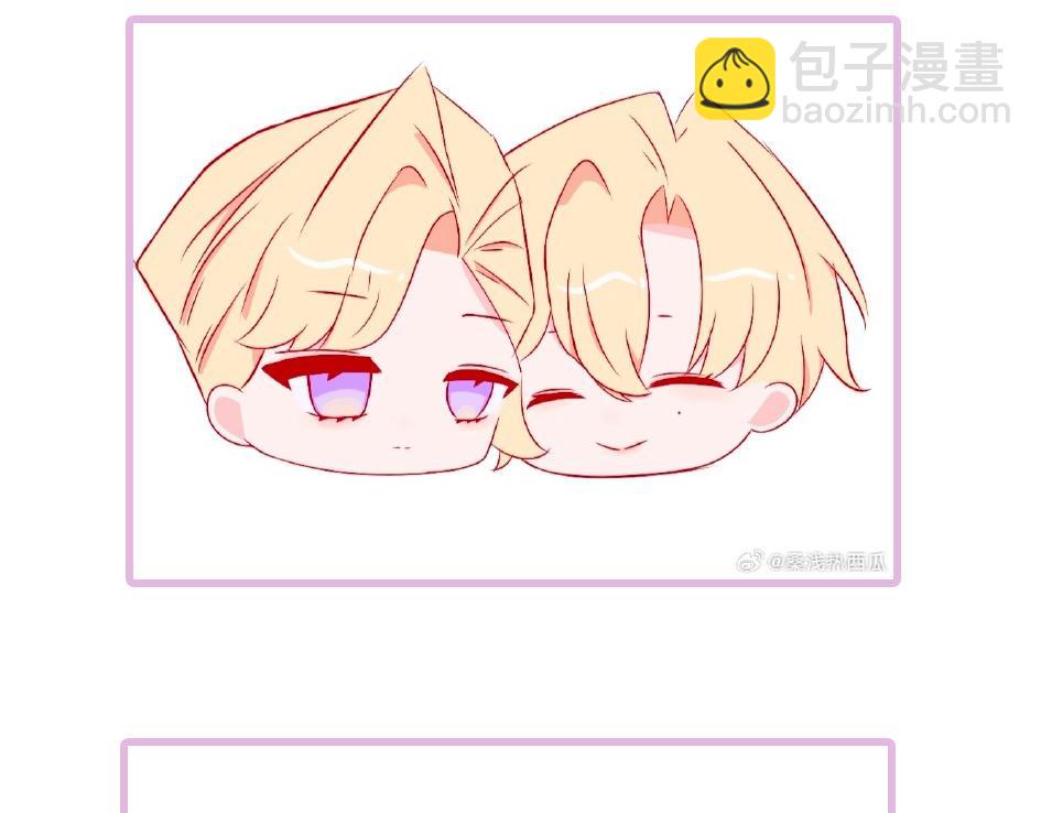 小剧场&同人集锦04-第55话