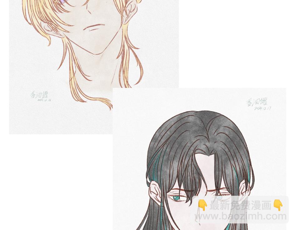 小剧场&同人集锦04-第55话